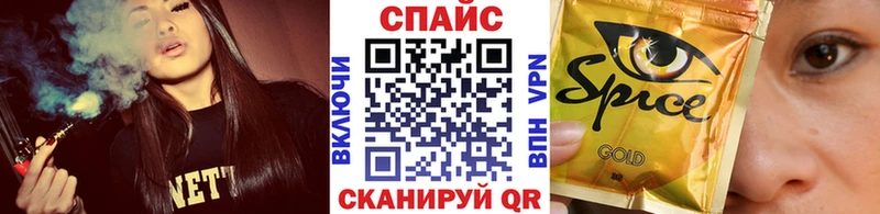БУТИРАТ BDO  darknet Telegram  Междуреченск 