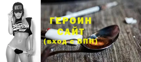 гашик Алзамай