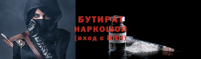 наркотики Алексеевка