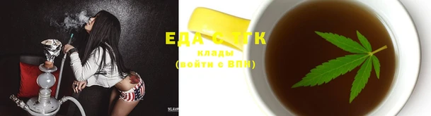 гашик Алзамай