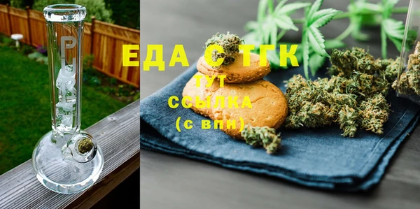 синтетический гашиш Ростов