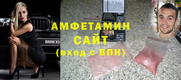 дистиллят марихуана Армянск