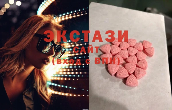 гашик Алзамай