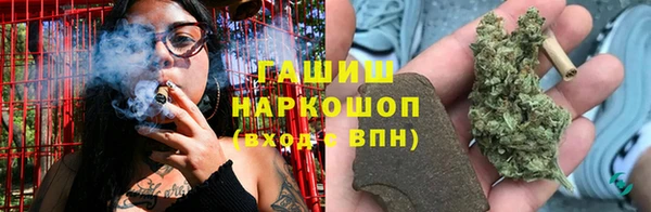 синтетический гашиш Ростов