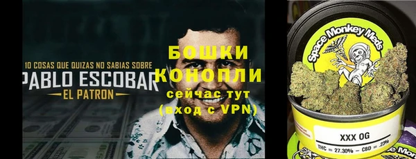 наркотики Алексеевка